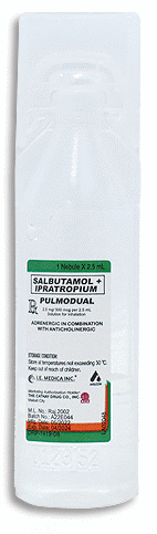/philippines/image/info/pulmodual-inhalation-soln/2-5-ml?id=dff9276b-3967-4f0f-a7d8-b1cb01202930